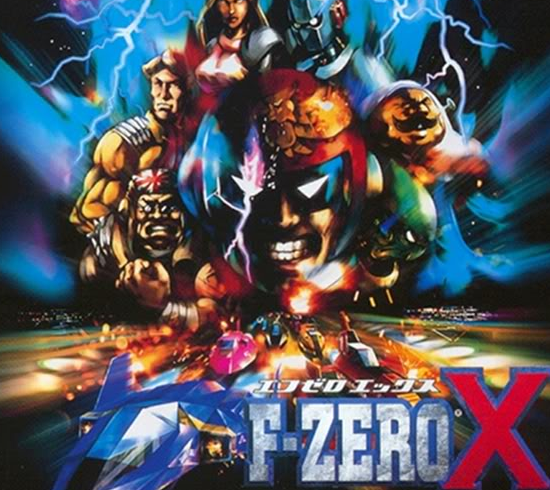 This Week in Gaming 7/14-7/20