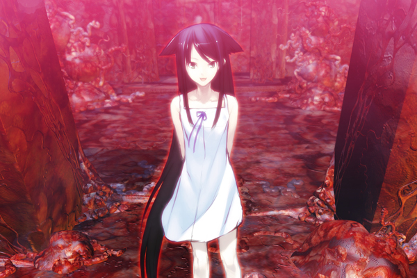 Saya No Uta