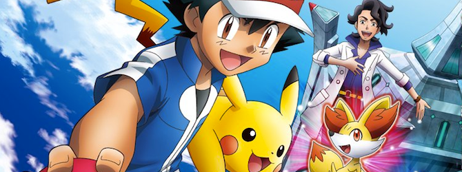 Pokemon XY Anime Will Air in Japan October 17! | Digitoll