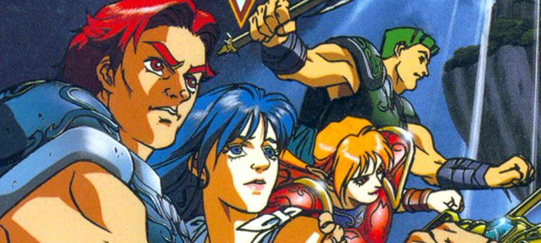 Lufia Gets an Unauthorized, Hilariously Awful Kickstarter