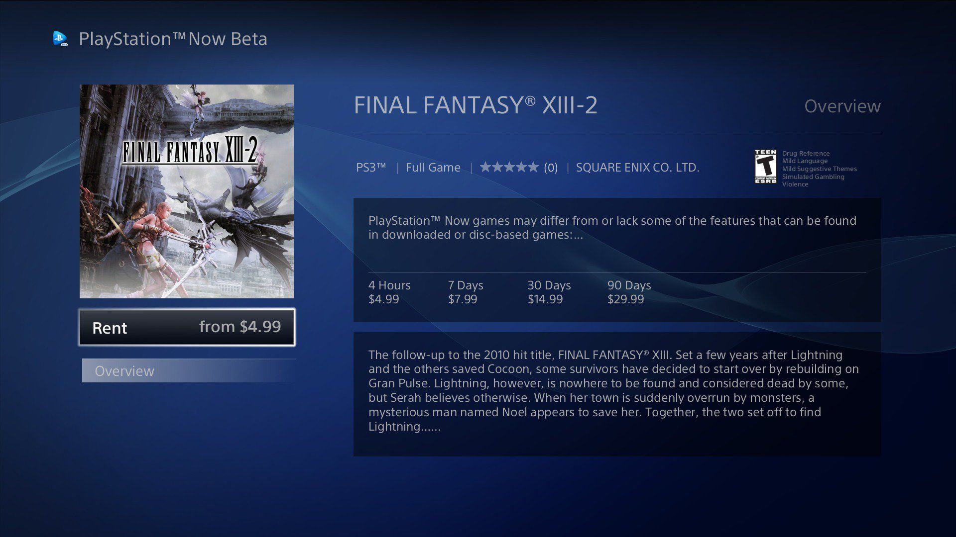 PS-Now-Beta-FF13-2