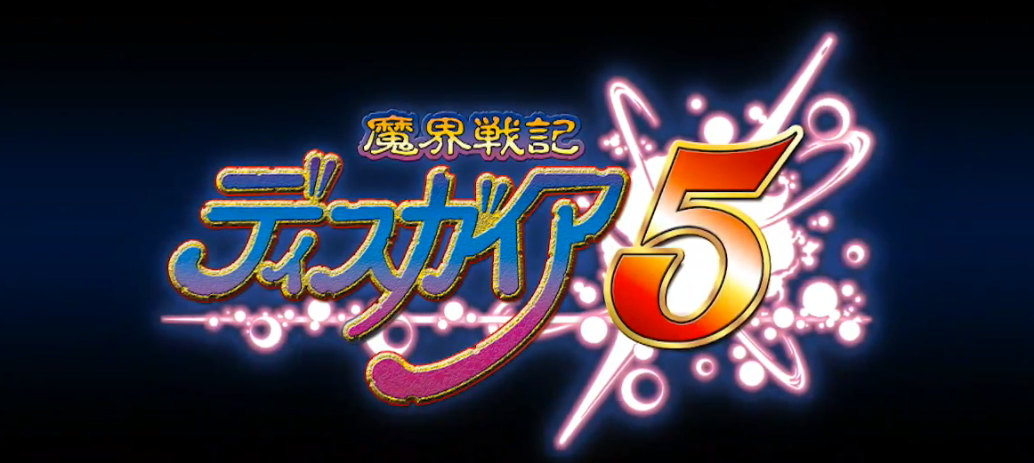 Disgaea 5 Announced for PS4