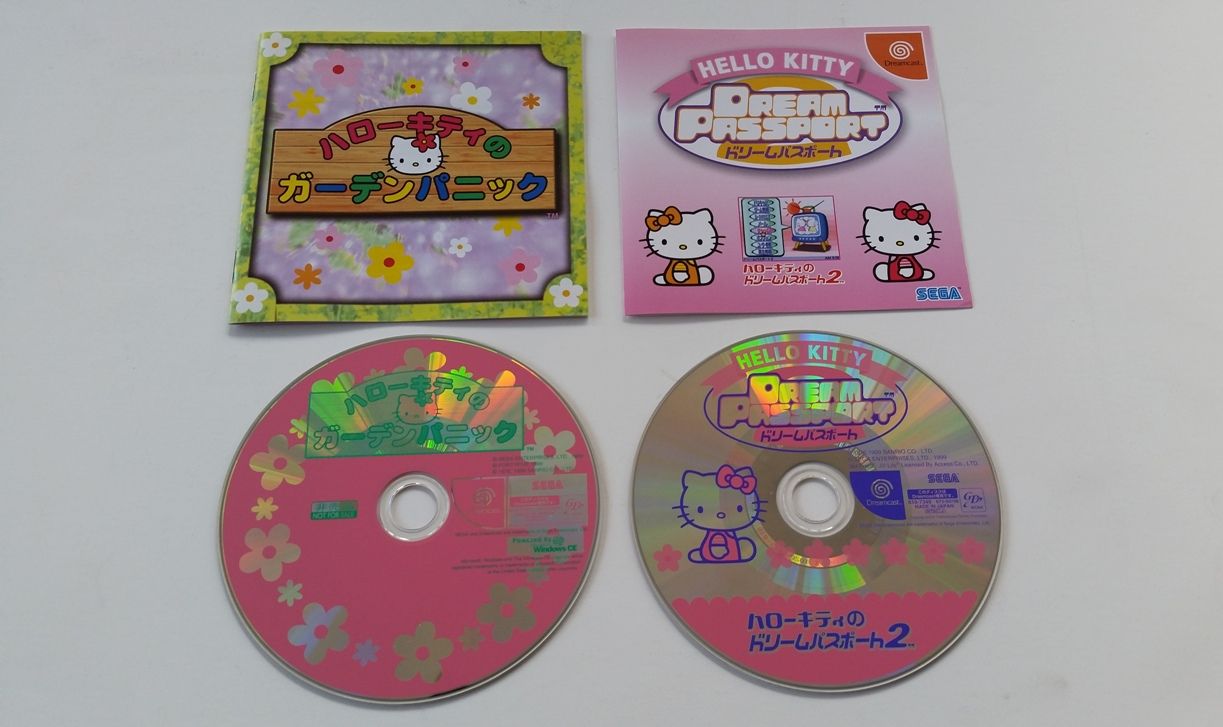Collector's Cabinet: Hello Kitty Pink Dreamcast