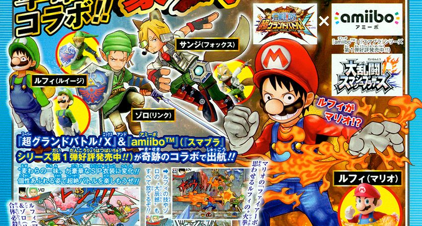 More Amiibo Costume Unlocks Revealed for One Piece Super Grand