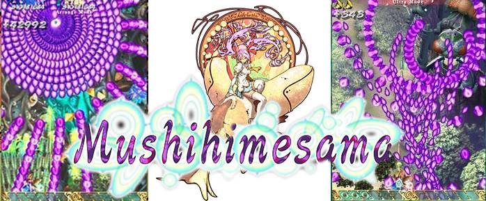 Cave's First Steam Game Revealed as Mushihimesama