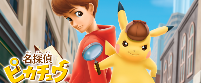 Five Pokémon Mysteries for Detective Pikachu to Solve