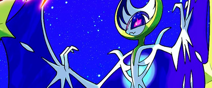 Pokémon Sun and Moon Strategy Guide Available for Pre-order