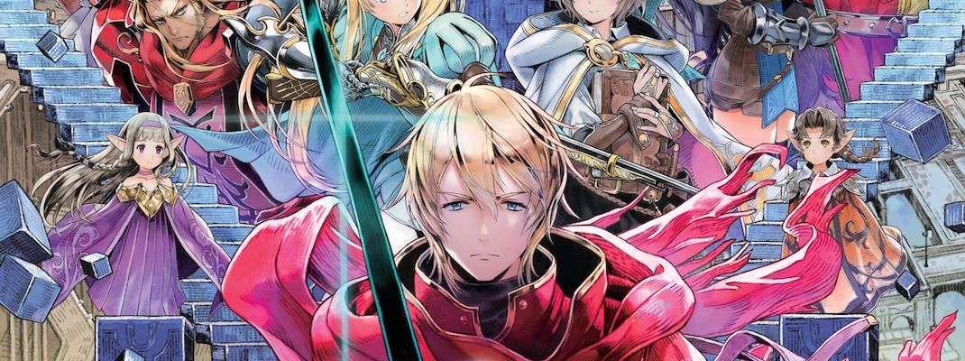 RADIANT HISTORIA PERFECT CHRONOLOGY 欧州版 Radiant Historia Perfect Chronology - A Classic Cannot be