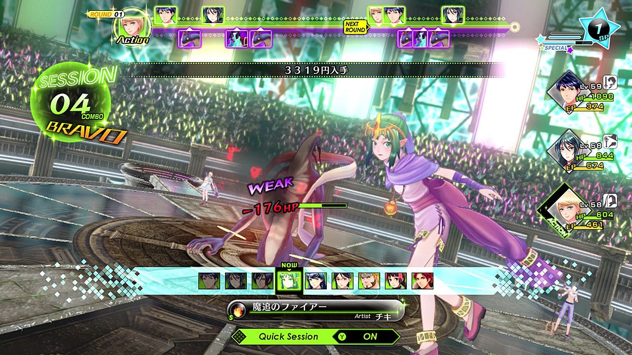 Tokyo Mirage Sessions #fe Encore Guide - Combat Primer