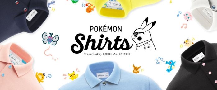pokemon dress shirt original stitch The Pokemon Company Releases official Pokemon Dress Shirts. :  r/malefashionadvice