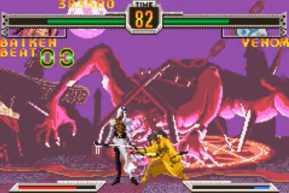 Pocket Power Guilty Gear X Advance Edition