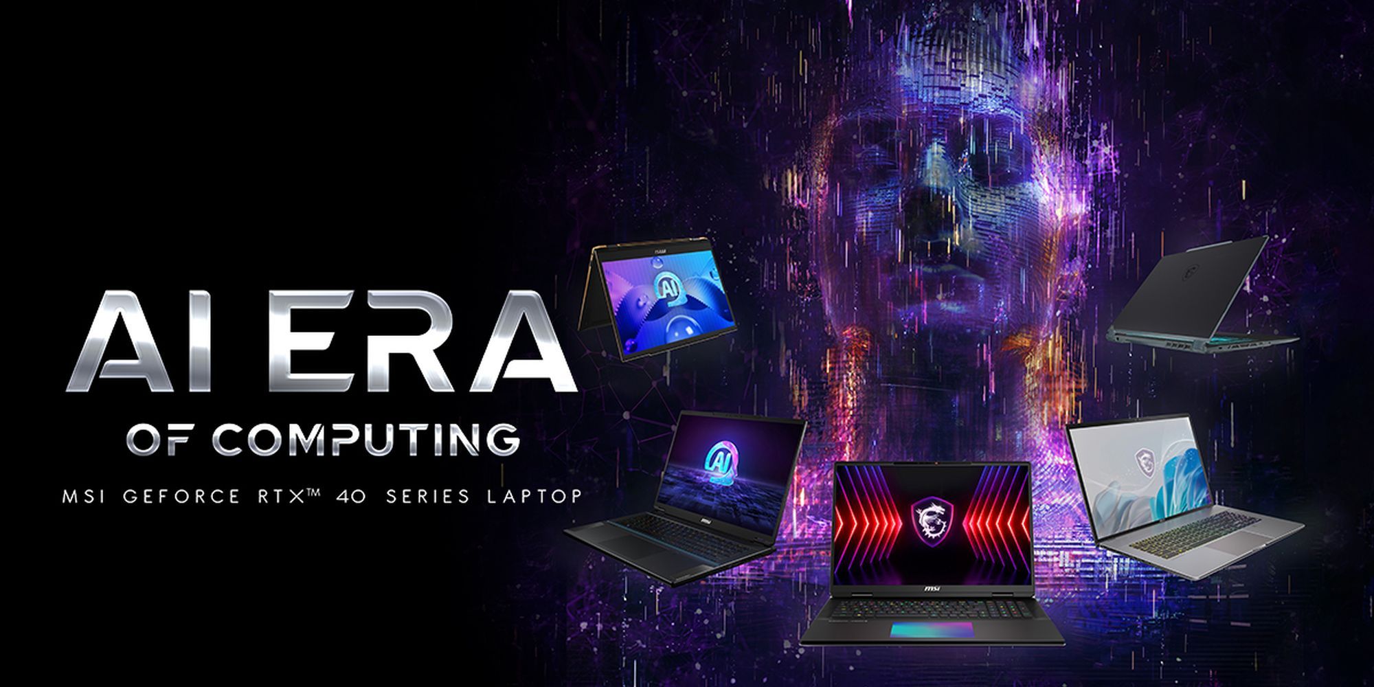 msi new laptop 2024 release date