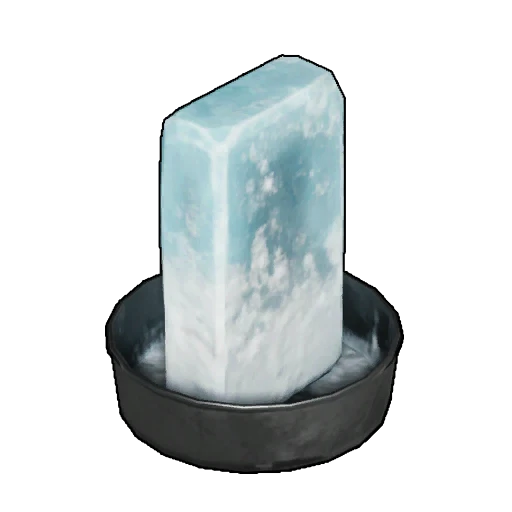 palworld-cooler-icon