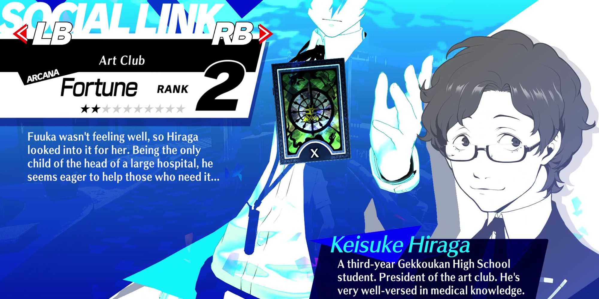 Persona 3 Reload Social Link Guide: Fortune (Keisuke Hiraga)