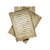 dd2-provisioners-note-3