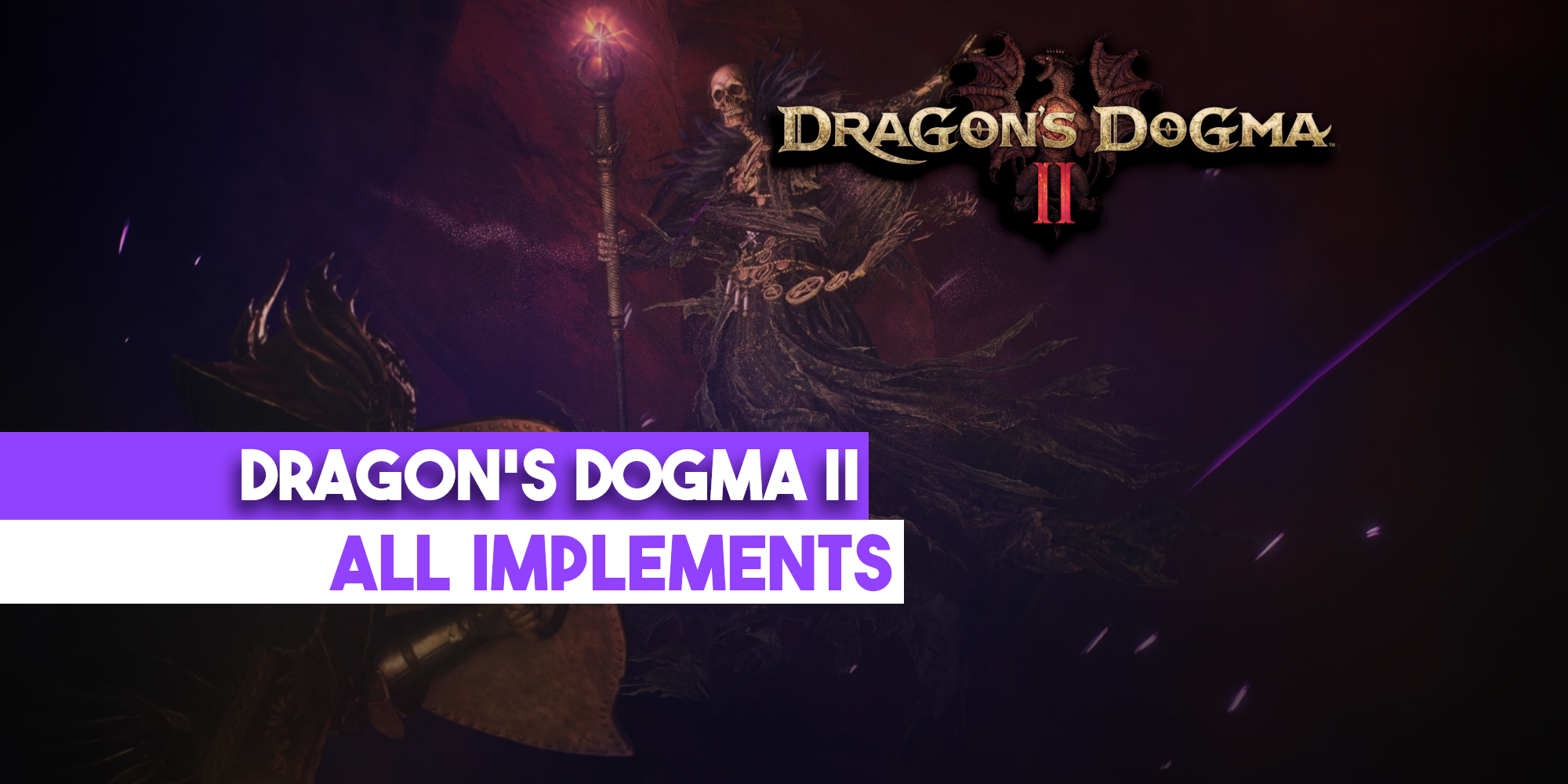 Dragon's Dogma 2 覚者の心臓ブローチ｜グッドスマイル