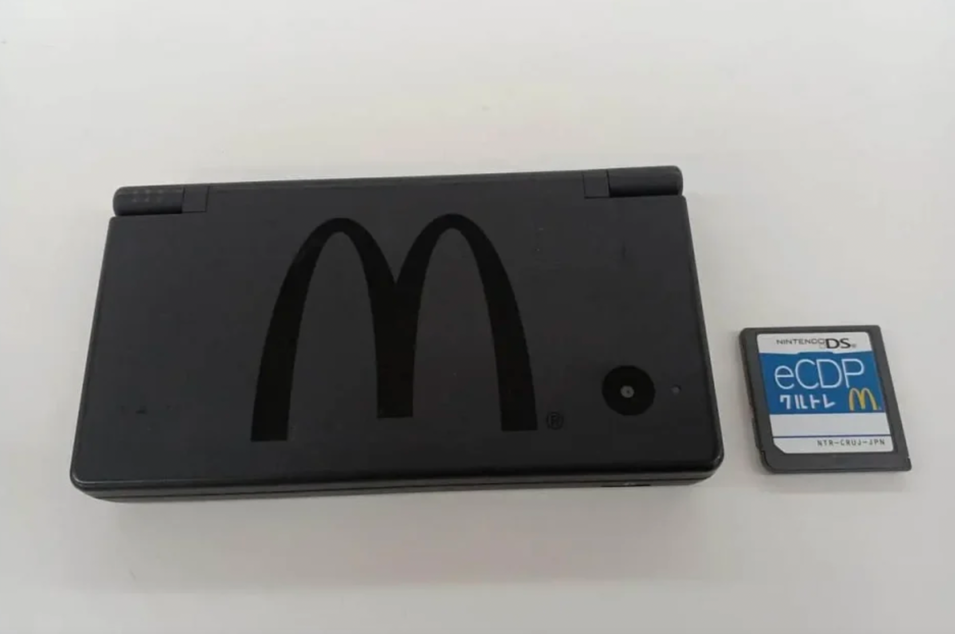 Rare McDonalds Themed Nintendo DSi Removed Swiftly from Japanese Resale Shop