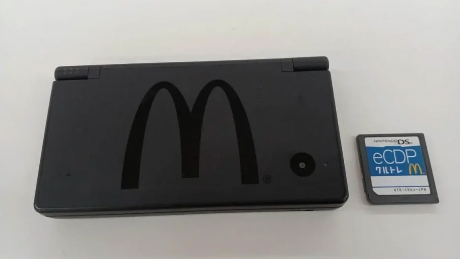 Rare McDonald