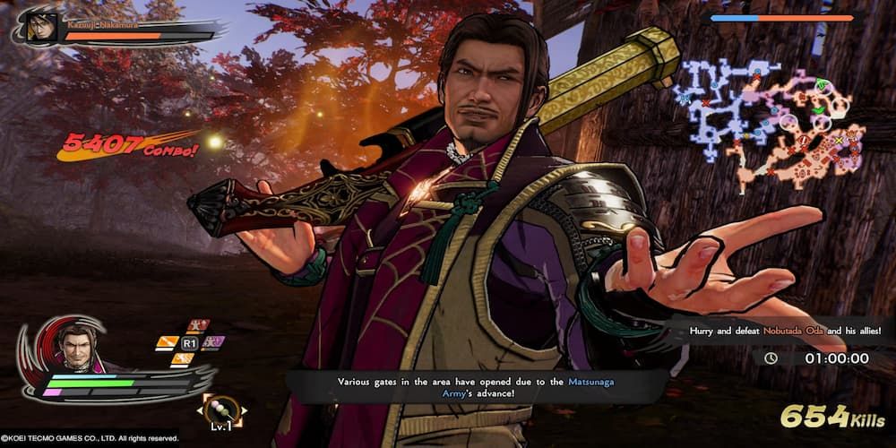 Best Samurai Games On PS5