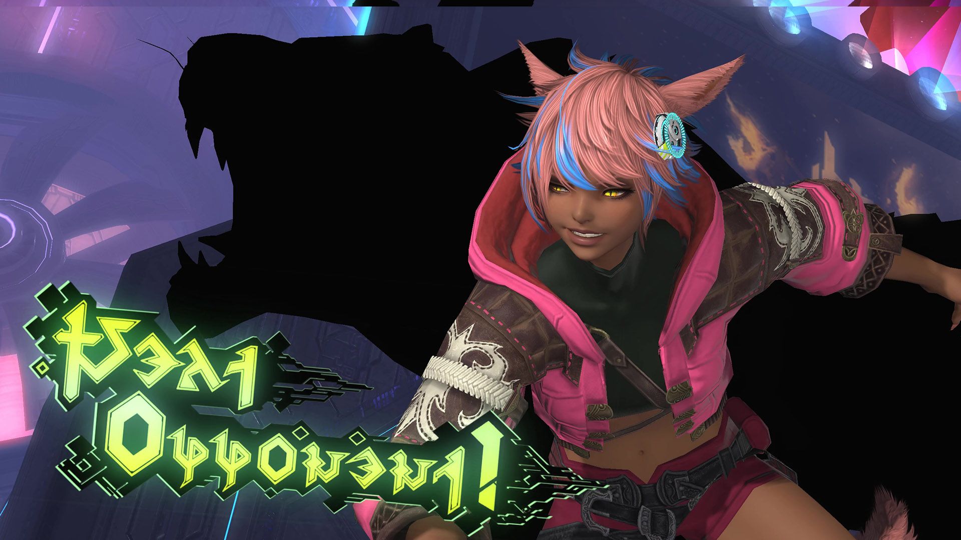 Final Fantasy Xiv Dawntrail Aac Light Heavyweight M1 Raid Final Fantasy Xiv Dawntrail Aac Light Heavyweight M1 Raid