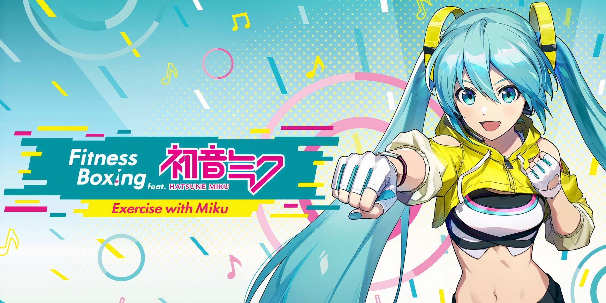 Fitness Boxing feat. Hatsune Miku English Release Date Confirmed