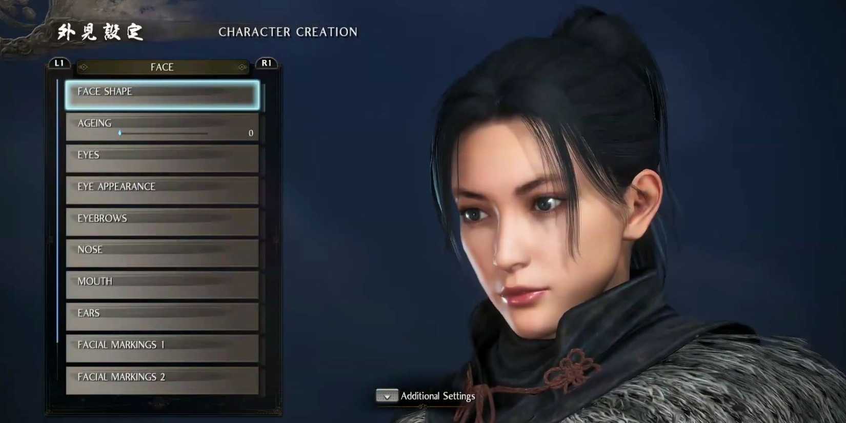 Best Character Customization In RPGs