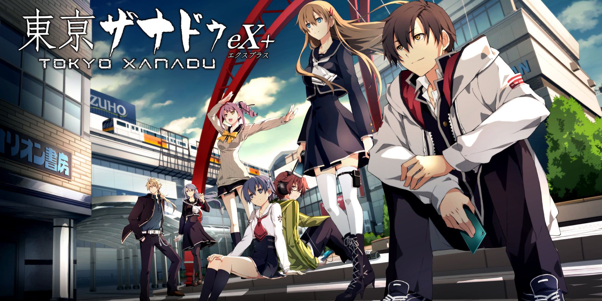tokyo-xanadu-ex-title-art.jpg?