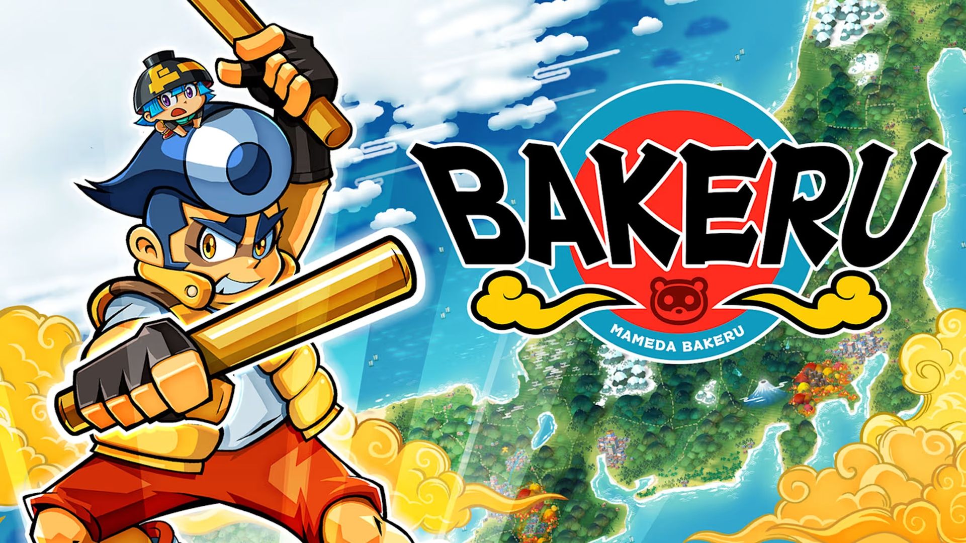 BAKERU release date announced