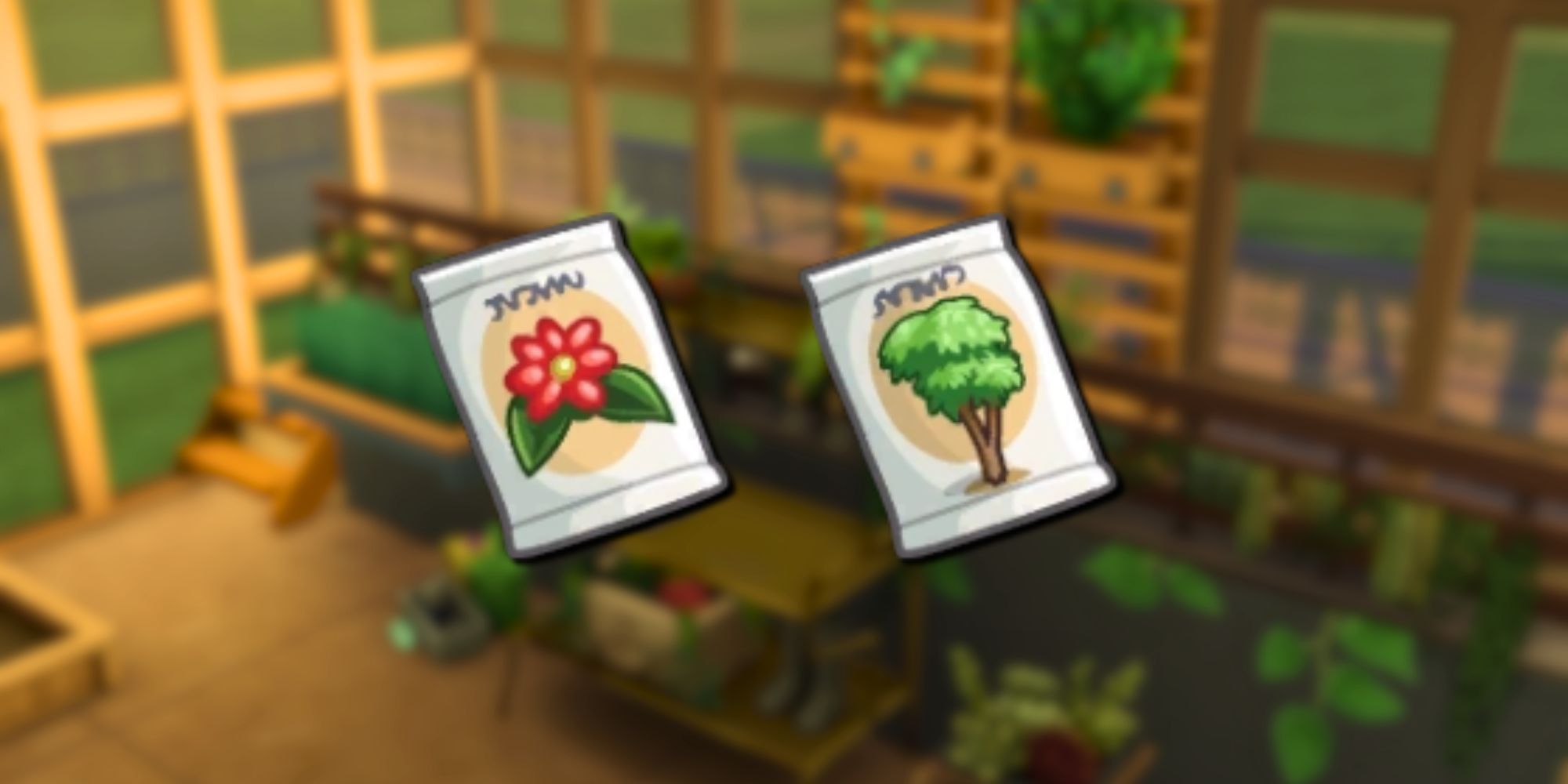 Seed packets in The Sims 4