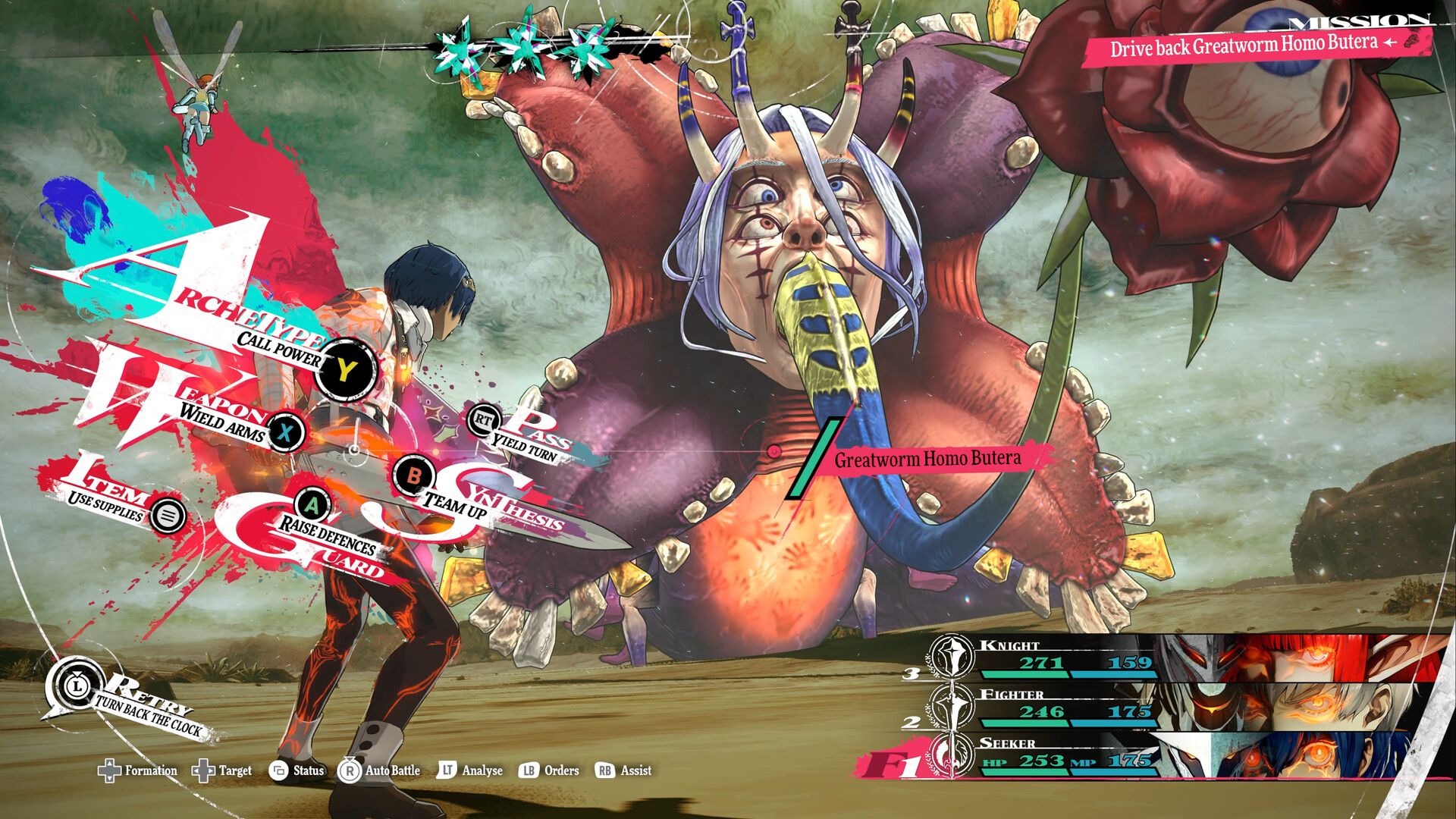 Metaphor: ReFantazio PS5 - Japan Edition Multi-Langues - RPG Atlus - Neuf Scellé