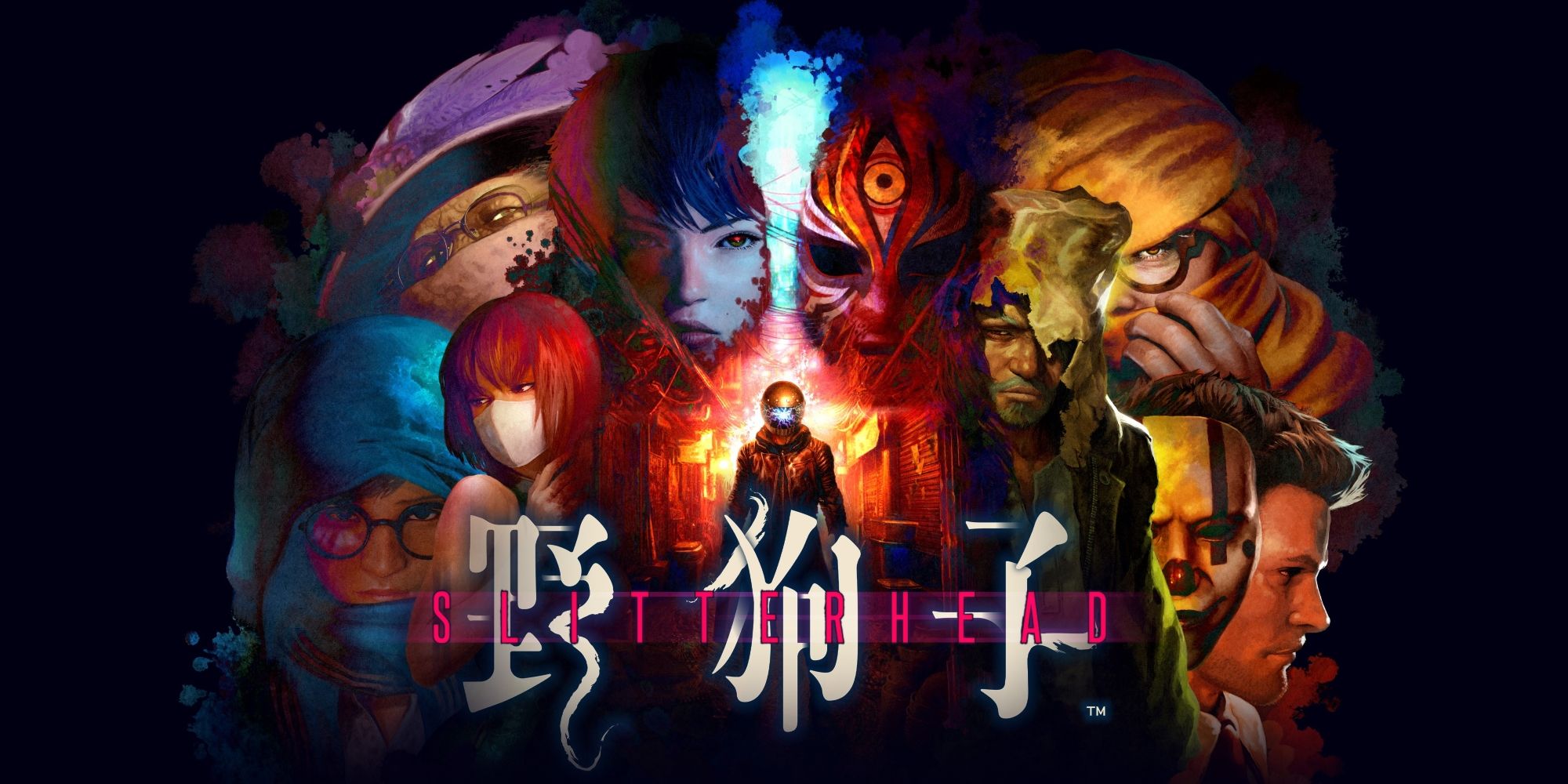 All Rarities and Abilities in Slitterhead