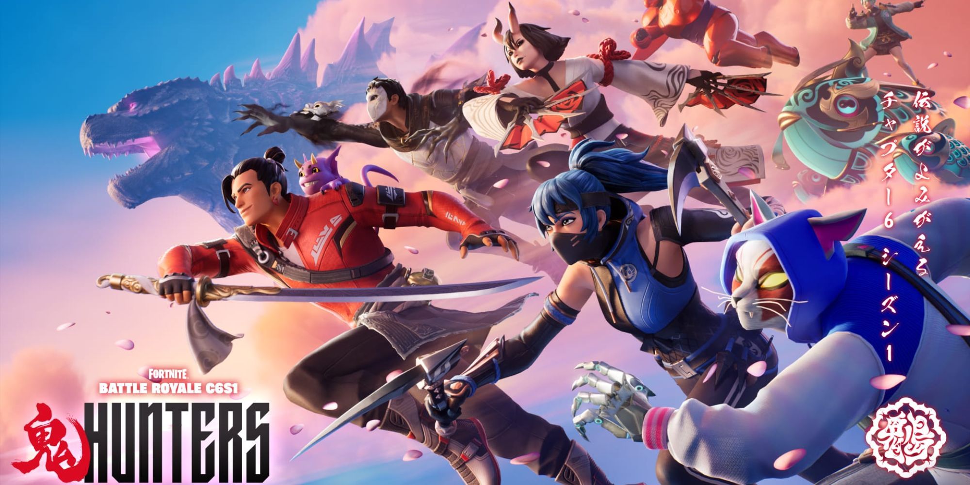 Where to find new npcs in fortnite chapter 6 season 1