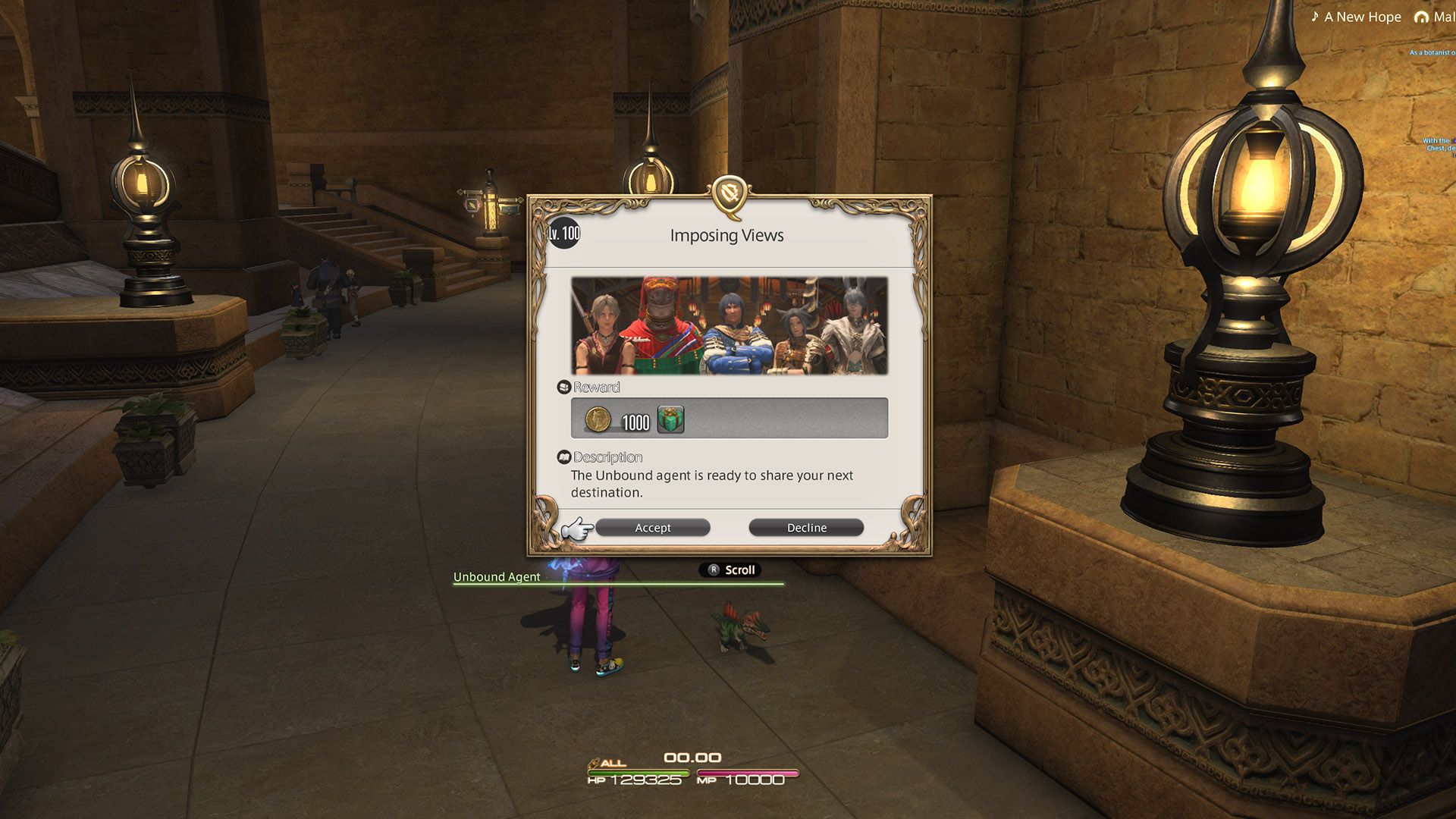 FFXIVDT-UNBOUND-06