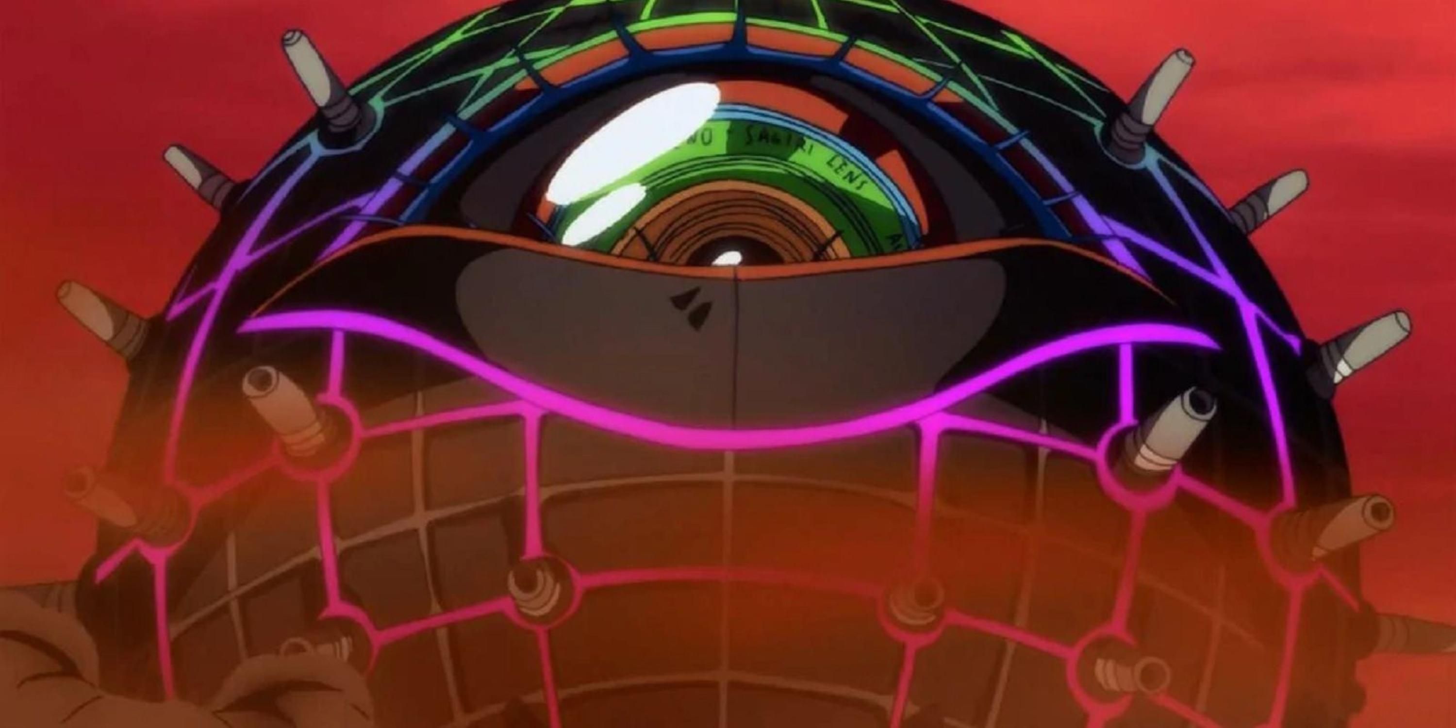 An image of Ameno-Sagiri that looks like a giant eyeball boss in Persona 4 Golden