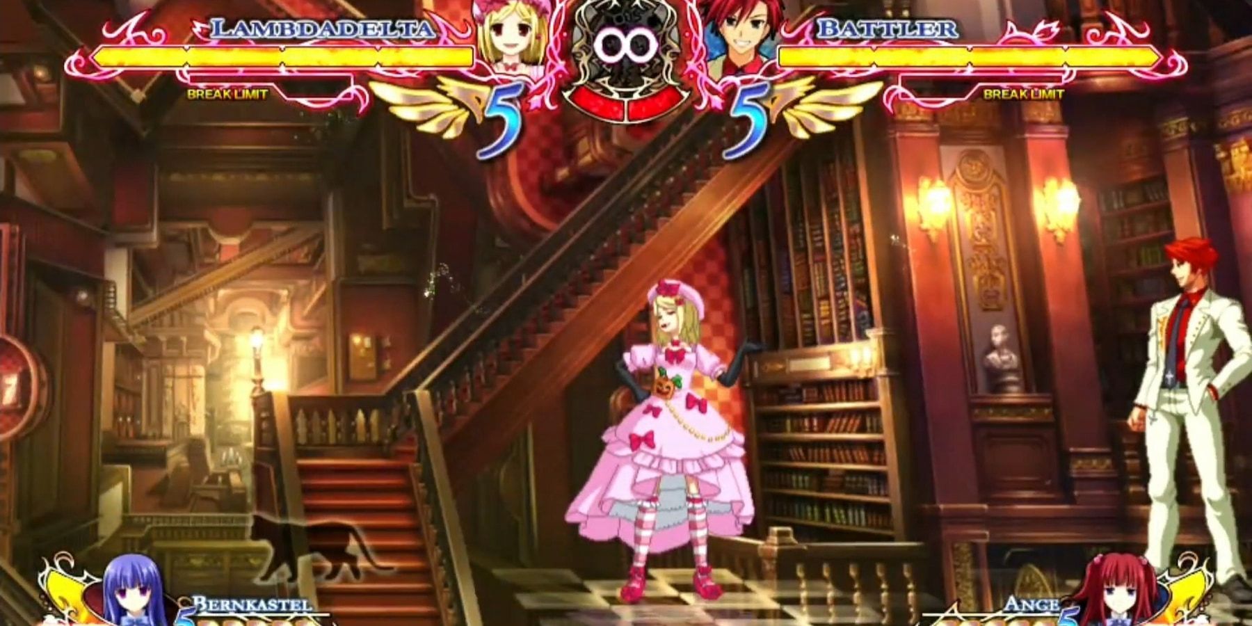 Image of the Ciy of Books stage in Golden Fantasia