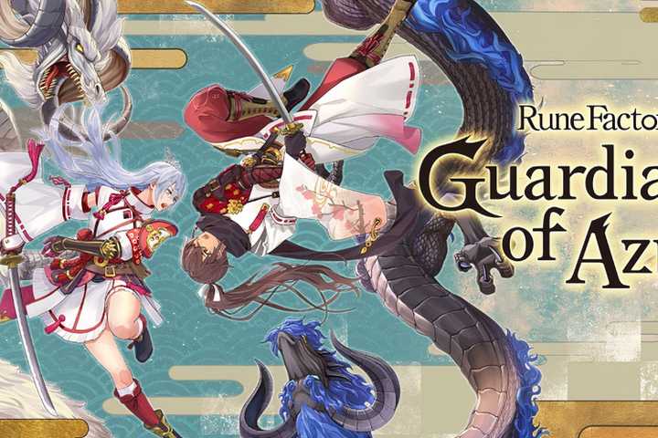 Rune-Factory-Guardians-of-Azuma-Cover-Art
