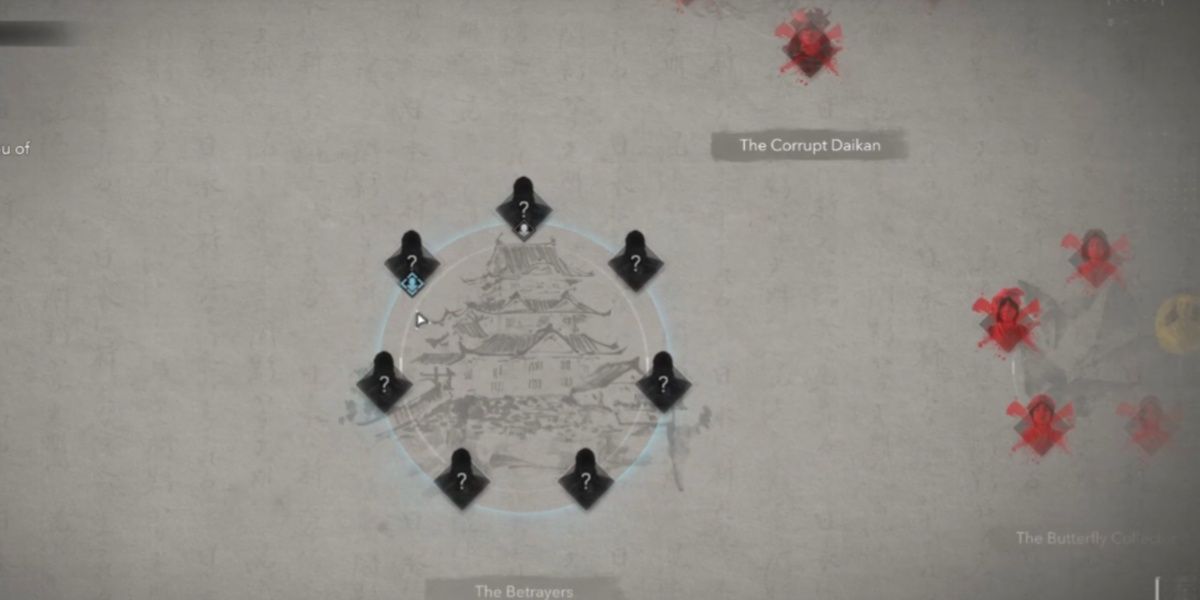 The Betrayers and The Corrupt Daikan Objectives in Assassin's Creed Shadows