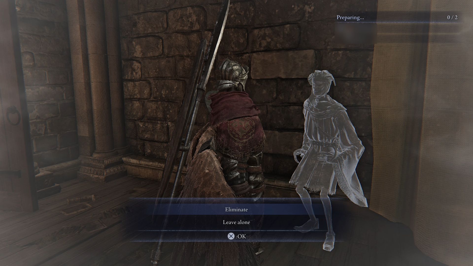 Guardian Remembrance Guide in Elden Ring Nightreign