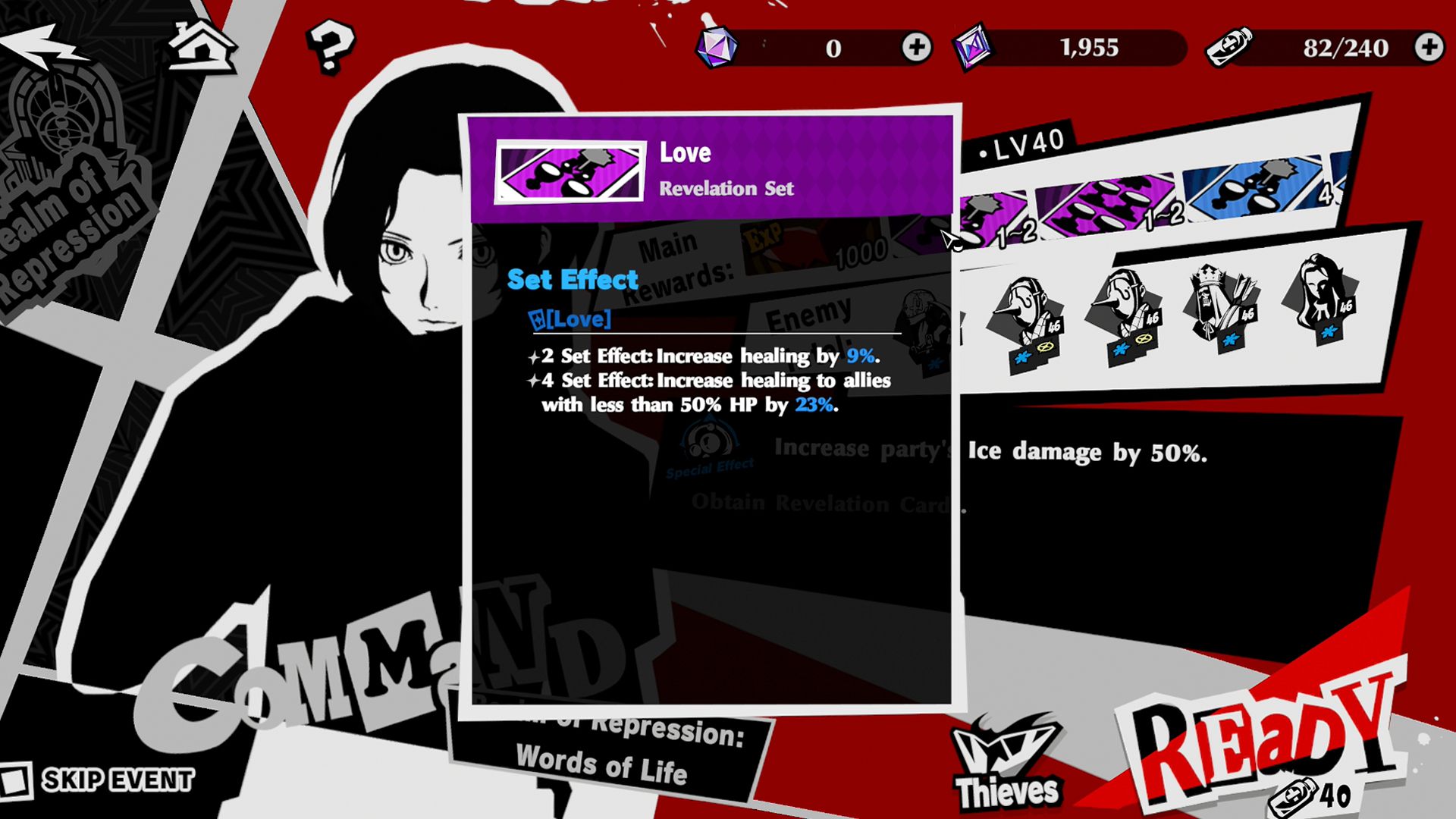 PERSONA5 THE  & PHANTOM X ポストカードセット Persona 5 the Animation Phantom Thieves Card Set - Tokyo Otaku