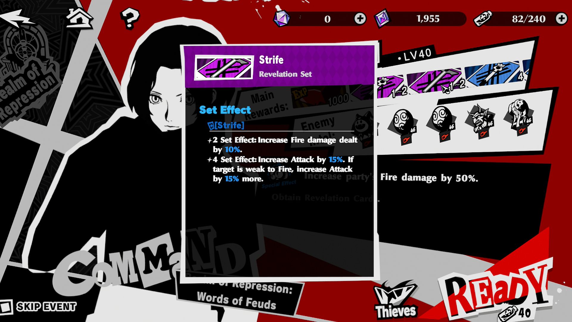 Revelation Cards Guide in Persona 5: The Phantom X