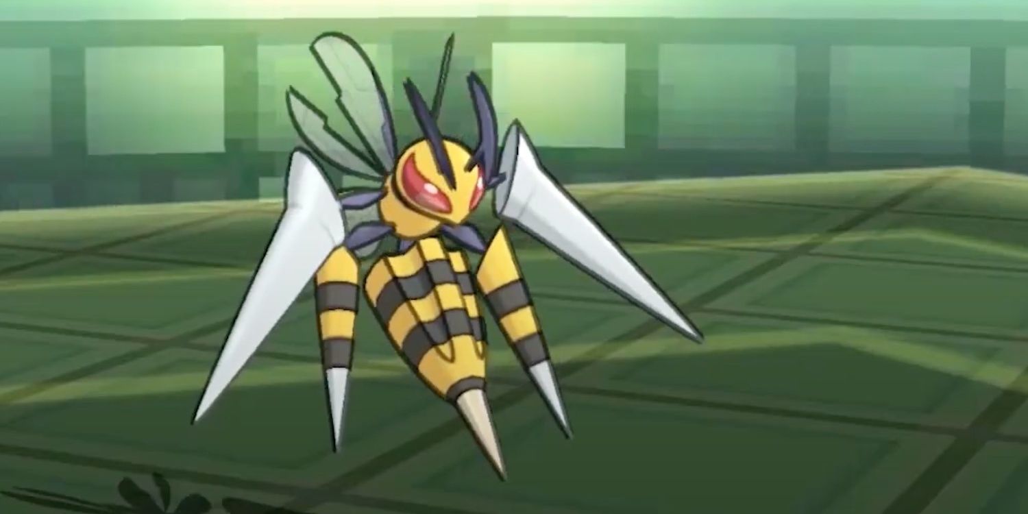 Mega Beedrill wifi battle