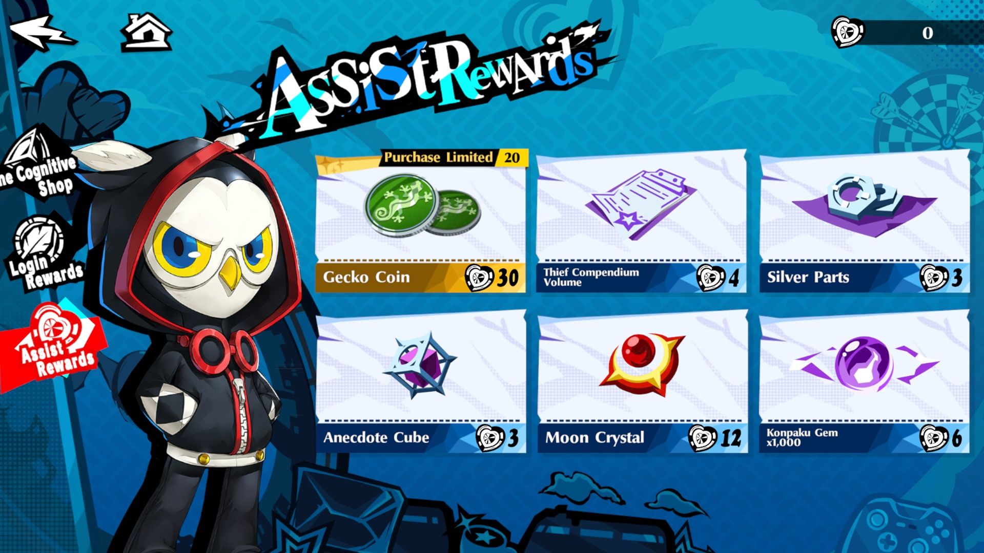 Assist Rewards Exchange Shop in Persona 5: The Phantom X