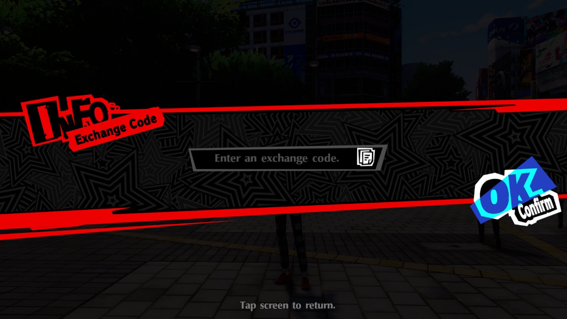 Redemption Codes Feature in Persona 5: The Phantom X