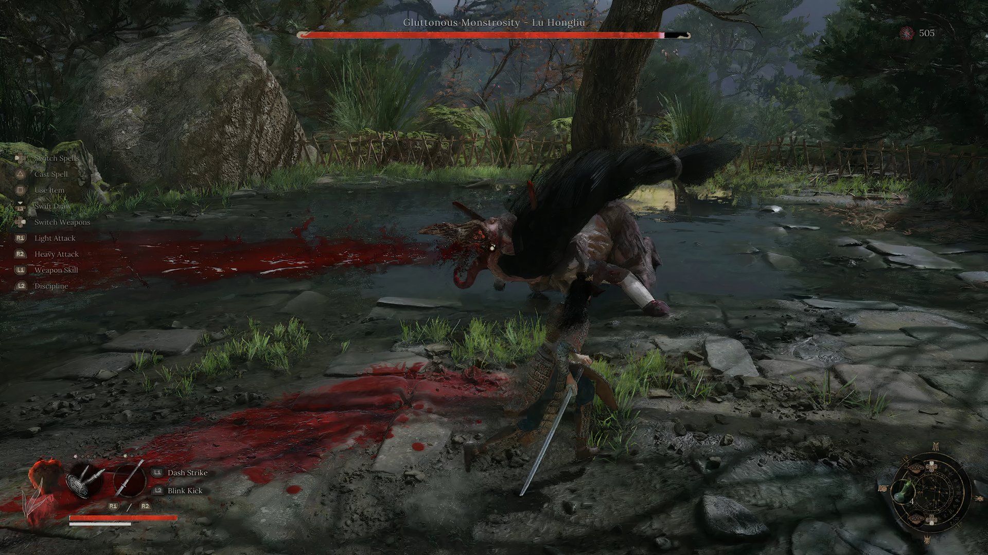 Lu Hongliu Boss Guide in Wuchang: Fallen Feathers