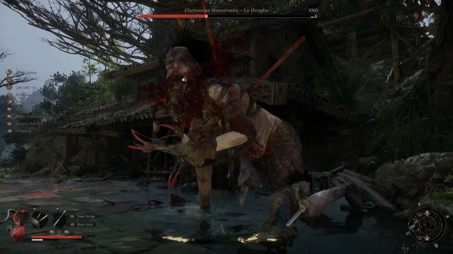 Lu Hongliu Boss Guide in Wuchang: Fallen Feathers