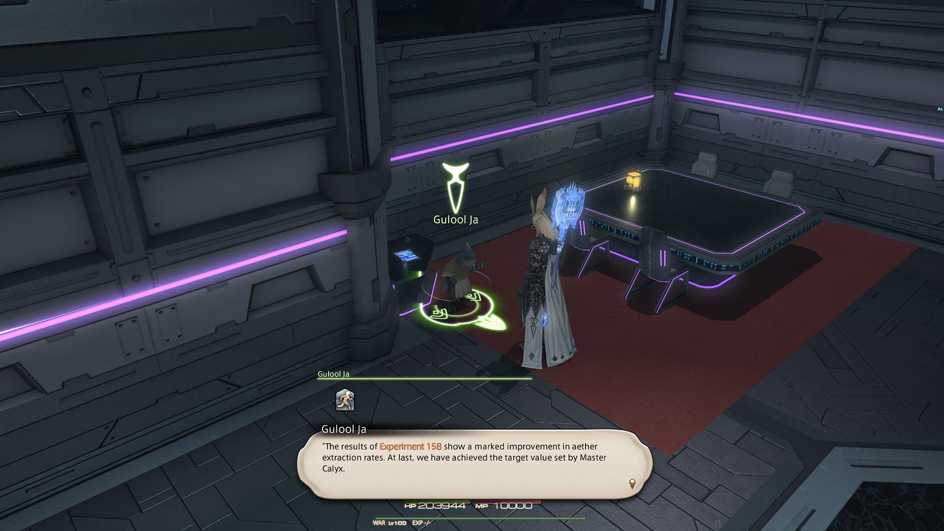 Locker Combination Solution in FFXIV: Dawntrail