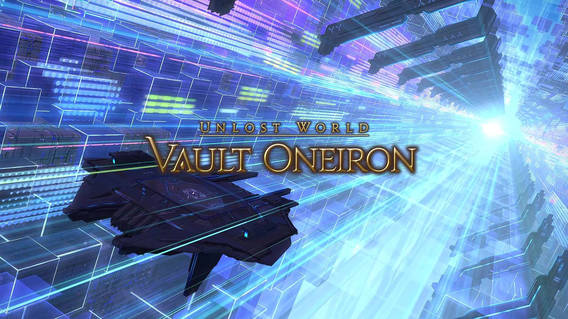 FFXIV Vault Oneiron Unlost World Treasure Hunting