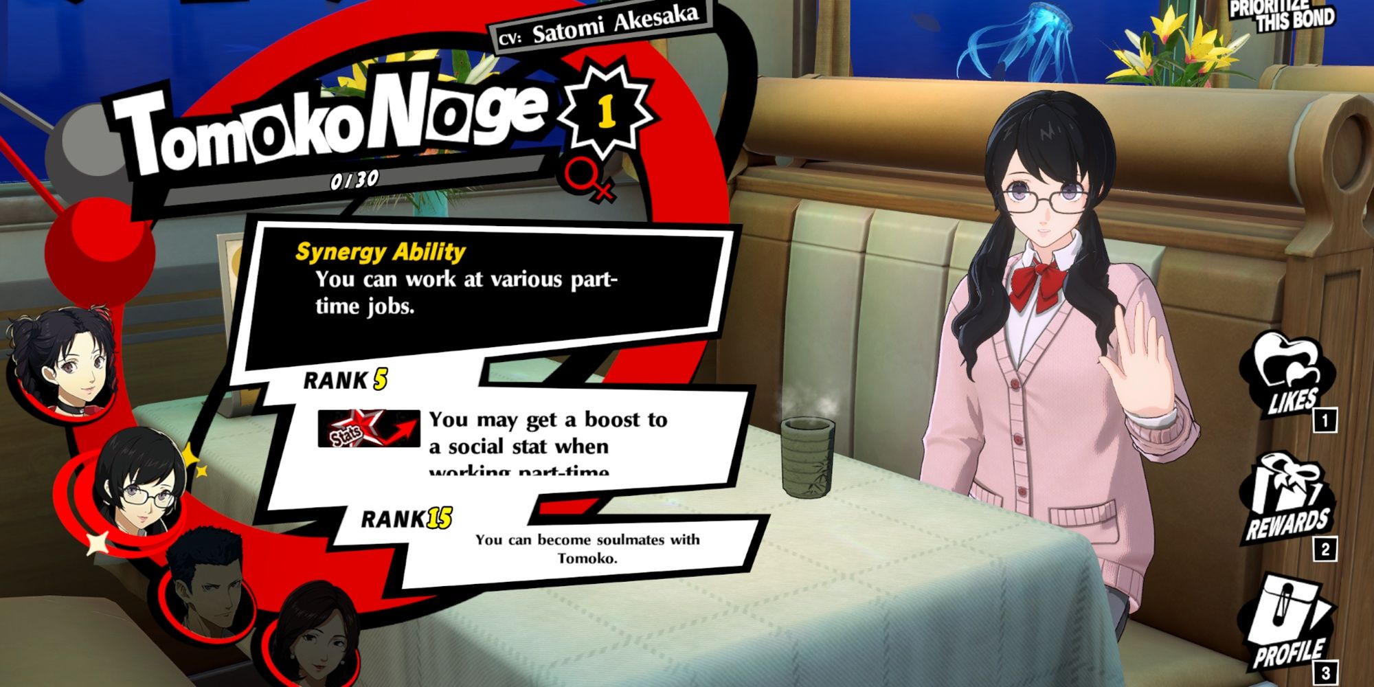 Tomoko TN 340?cb=20231116015754