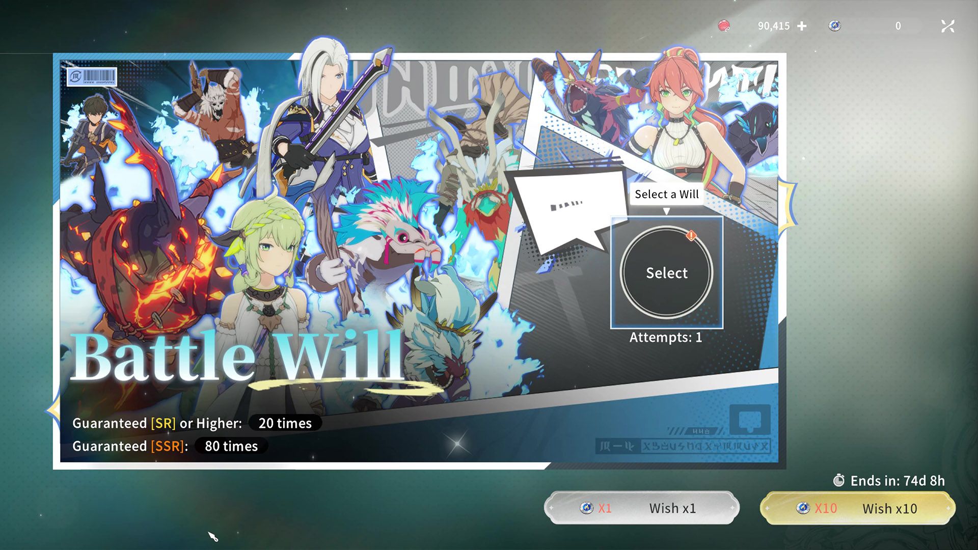 The Wish System Explained in Blue Protocol: Star Resonance