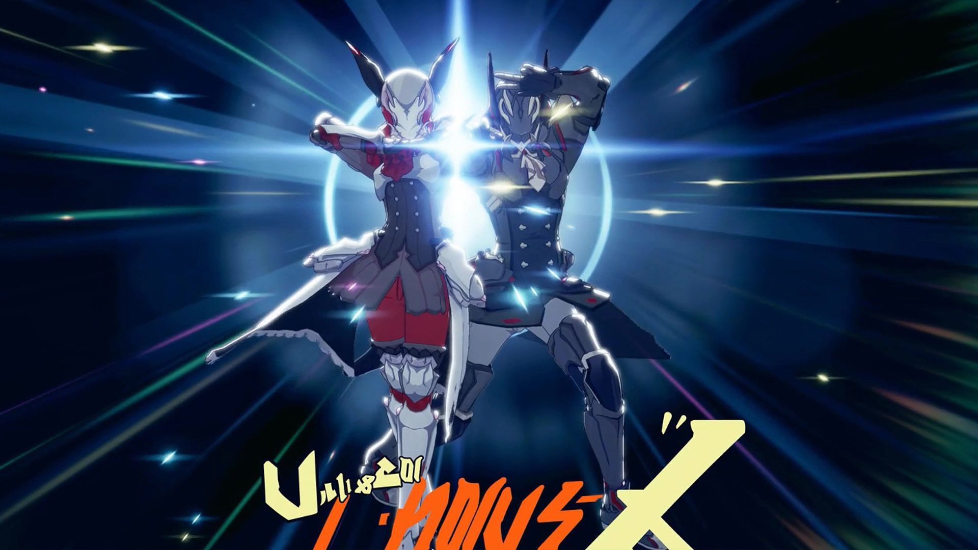 Blue Protocol Skins Kamen Rider